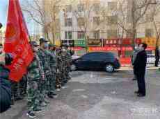 退役不褪色——慶陽市退役軍人志愿服務(wù)隊疫情防控側(cè)記 ??