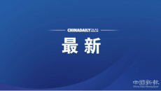 2020年全國高考延期一個(gè)月舉行