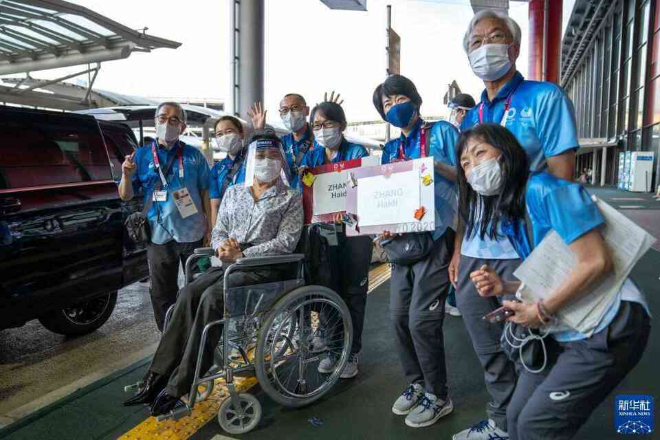 東京殘奧會中國體育代表團第三批團隊抵達東京