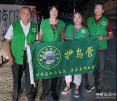 平遙古城城墻局部坍塌，修繕程序已對接啟動