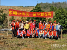 常寧市林業(yè)局開展慶祝“三八”婦女節(jié)義務(wù)植樹活動