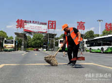 身邊雷鋒 衡陽好人｜俞健：我的“辦公室”在大街小巷