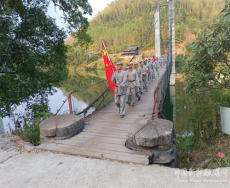 湖南綏寧縣麻塘鄉(xiāng)：重走紅軍路 哀思祭忠魂