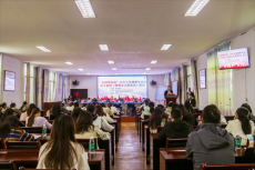 湖南茶陵：舉行中小學(xué)骨干教師《愛國(guó)主義教育法》培訓(xùn)