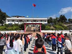 桐梓縣工農小學：勞動教育基地開園 ?助力學生全面發(fā)展