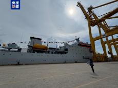 中國海軍戚繼光艦、井岡山艦到訪孟加拉國